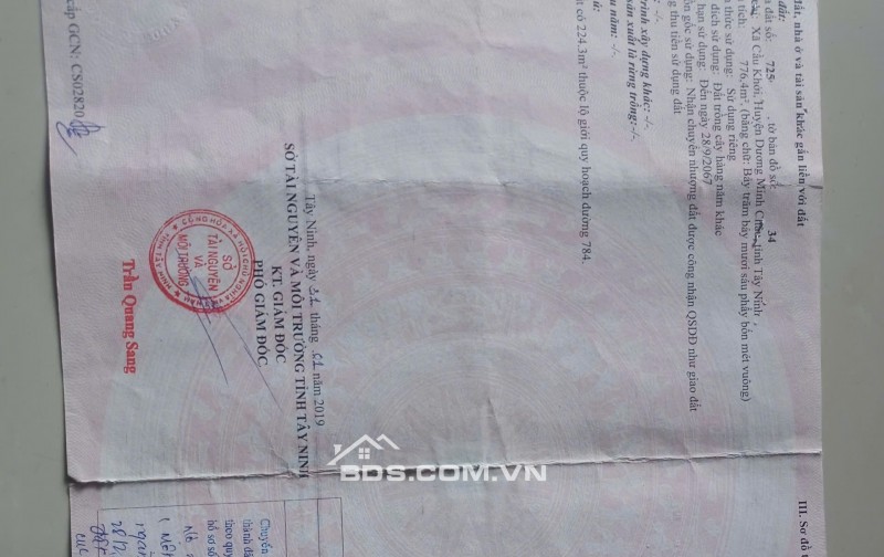 SANG NHƯỢNG BĐS GẤP TẠI DT 784 TÂY NINH GIÁ RẺ HƠN THỊ TRƯỜNG